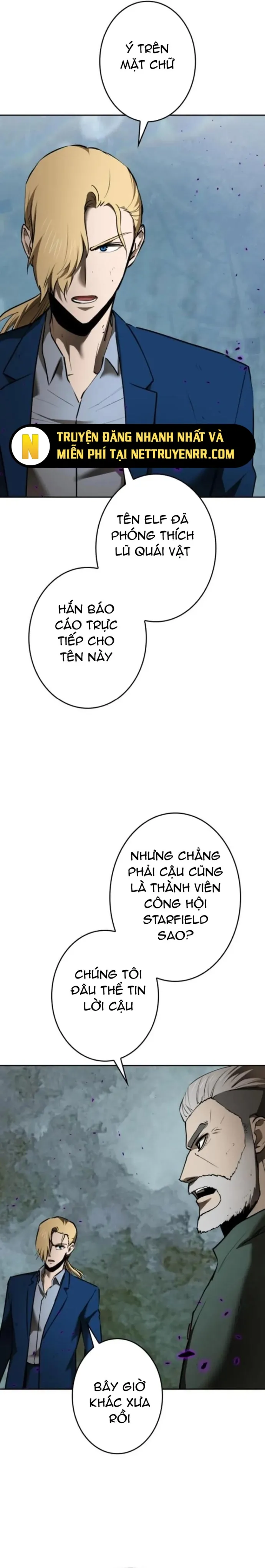 Chinh Phục Hầm Ngục Bằng Sao Chép Và Dán! Chapter 43 - Trang 2
