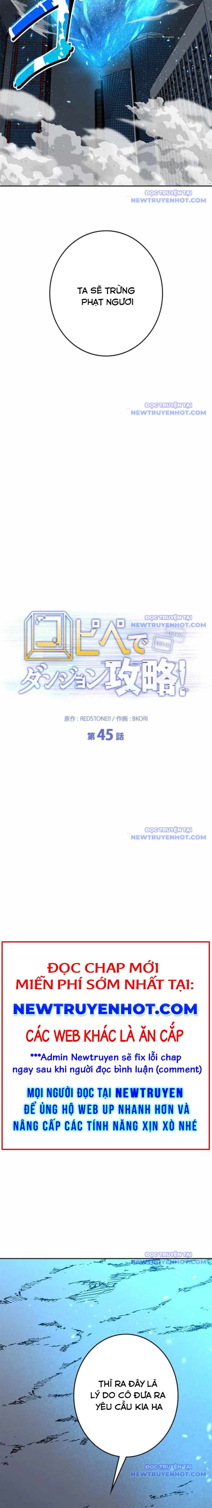 Chinh Phục Hầm Ngục Bằng Sao Chép Và Dán! Chapter 45 - Trang 2