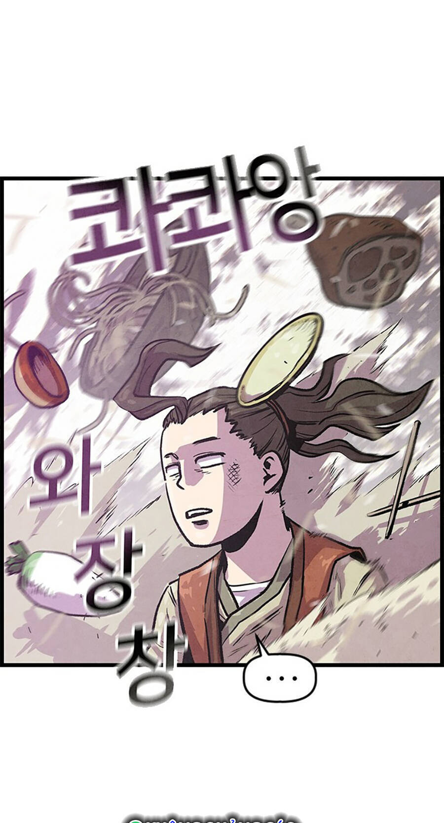 Chinh Phục Võ Lâm Chỉ Với 1 Tô Mỳ Chapter 1 - Trang 2