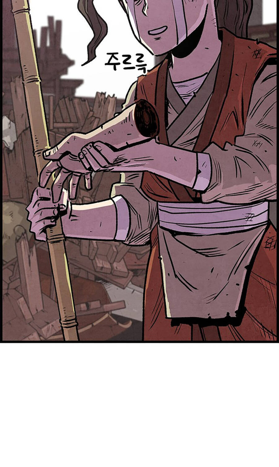 Chinh Phục Võ Lâm Chỉ Với 1 Tô Mỳ Chapter 1 - Trang 2