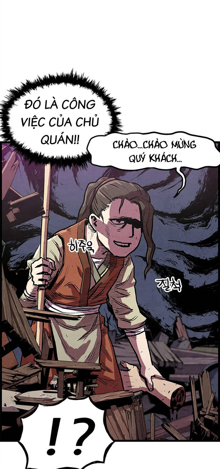 Chinh Phục Võ Lâm Chỉ Với 1 Tô Mỳ Chapter 1 - Trang 2