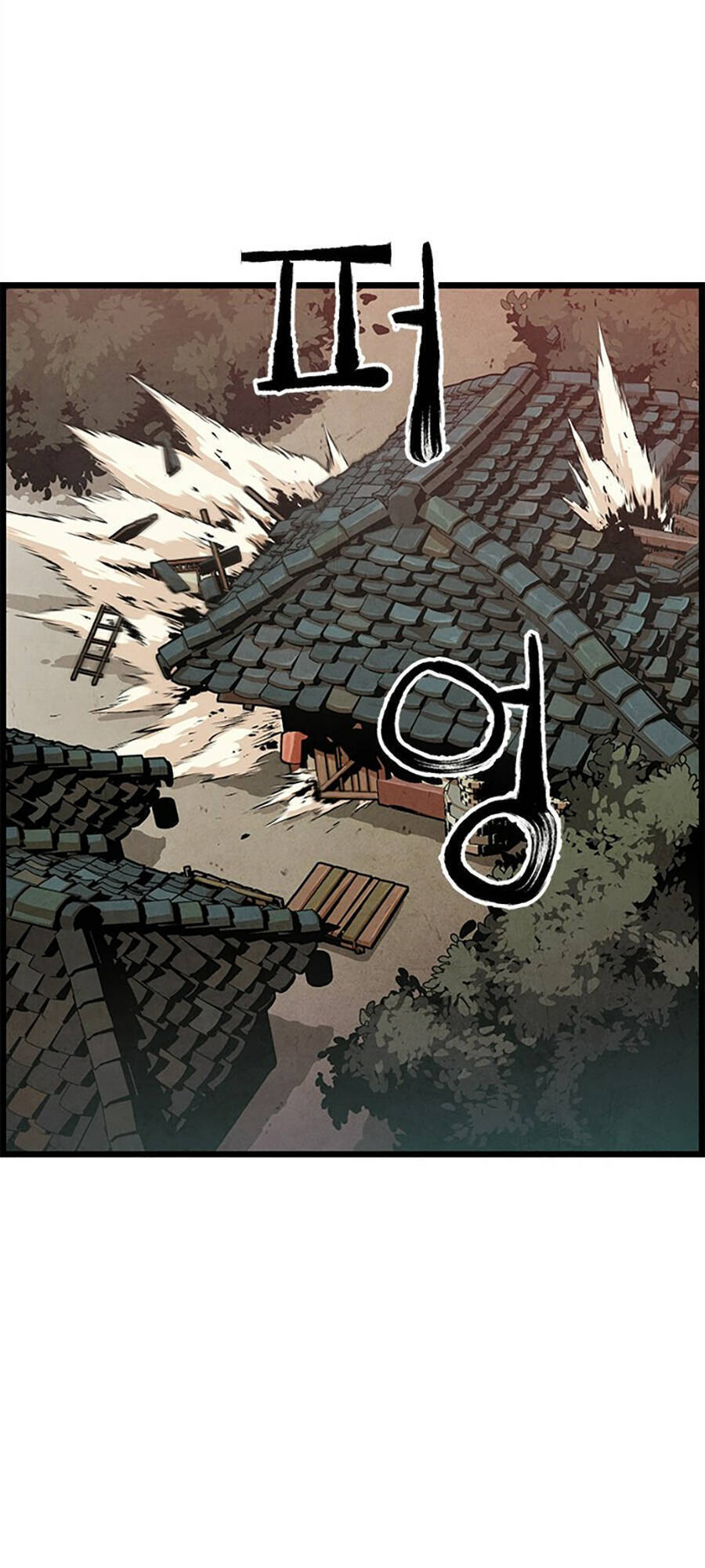 Chinh Phục Võ Lâm Chỉ Với 1 Tô Mỳ Chapter 1 - Trang 2