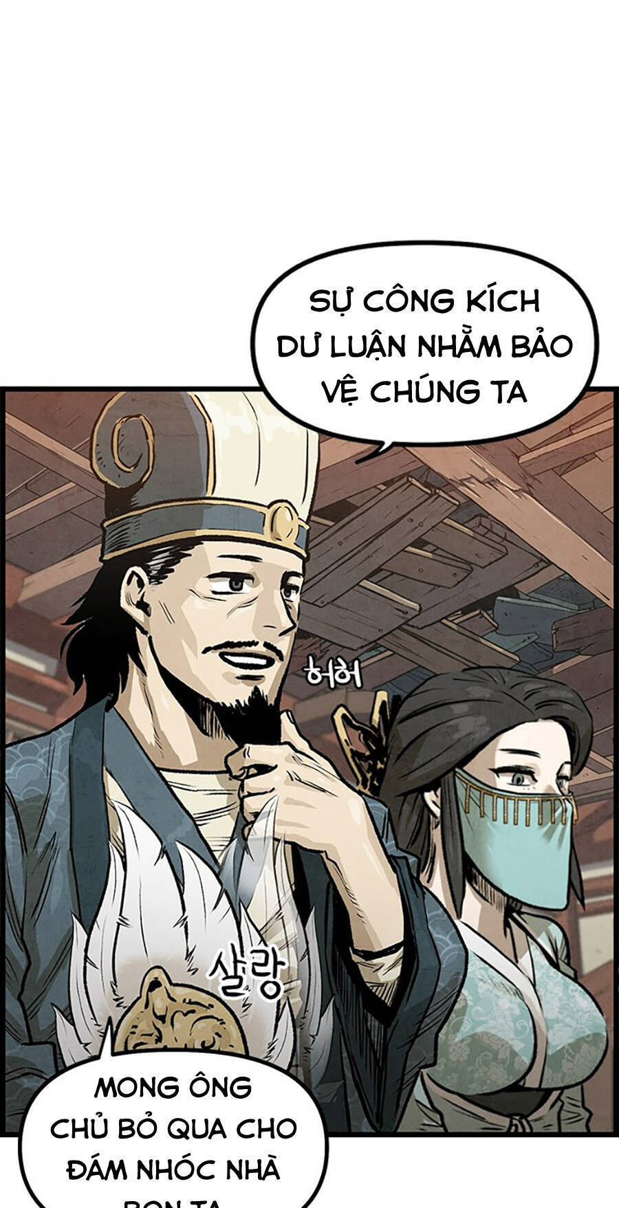 Chinh Phục Võ Lâm Chỉ Với 1 Tô Mỳ Chapter 1 - Trang 2
