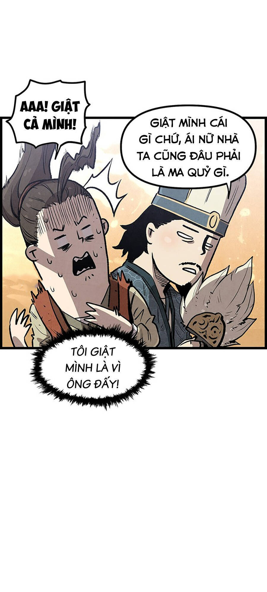 Chinh Phục Võ Lâm Chỉ Với 1 Tô Mỳ Chapter 1 - Trang 2