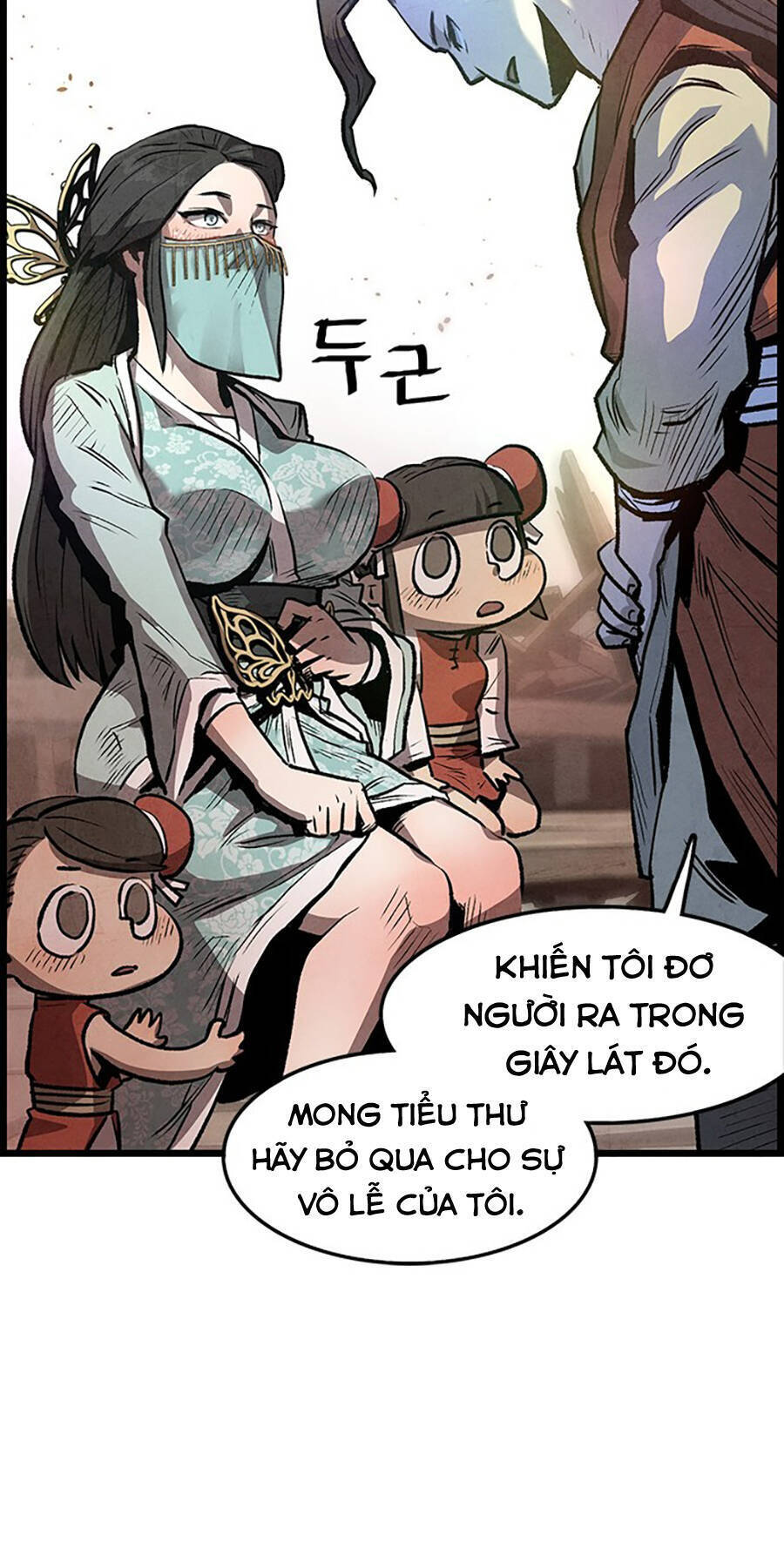 Chinh Phục Võ Lâm Chỉ Với 1 Tô Mỳ Chapter 1 - Trang 2