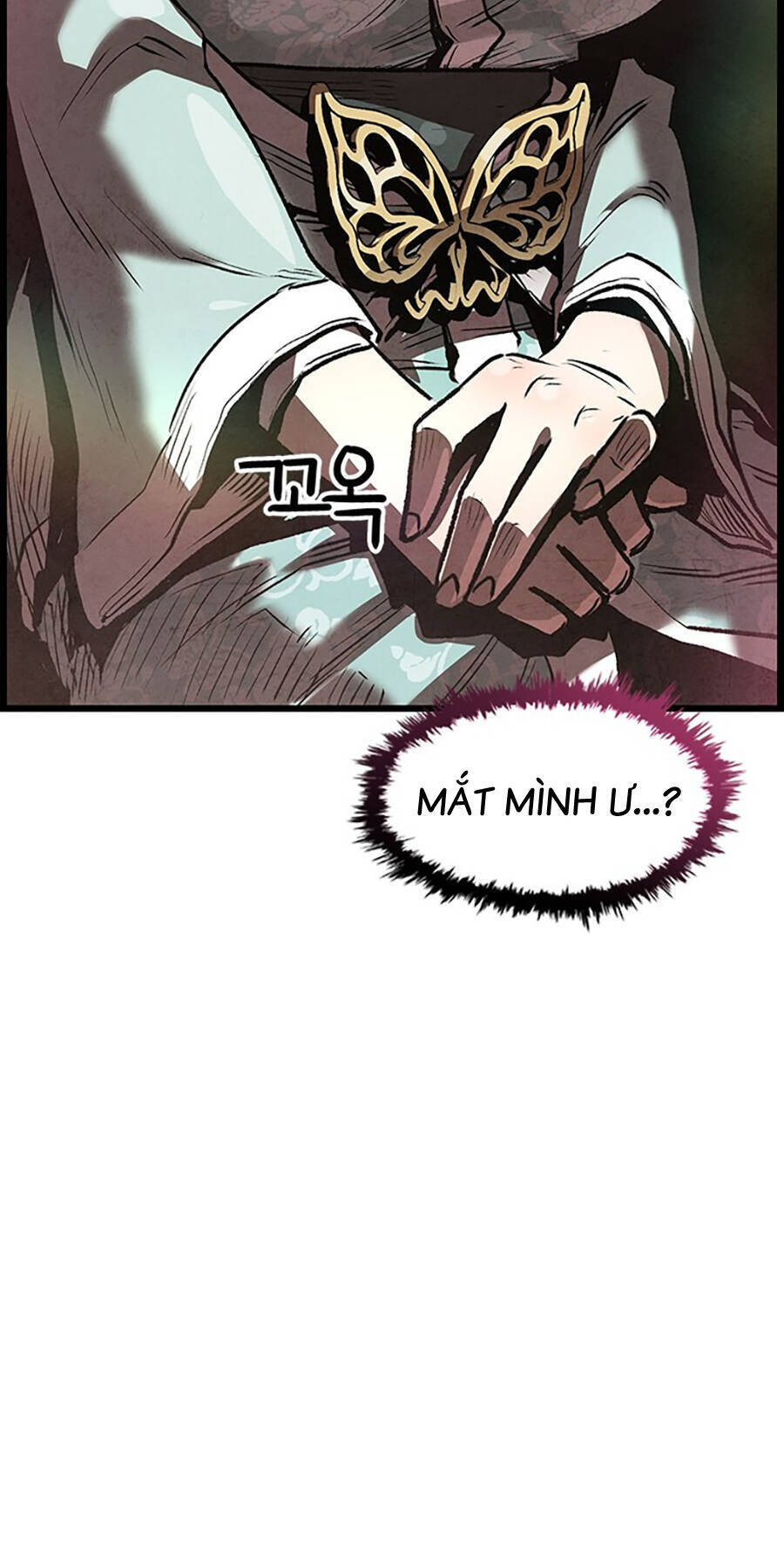 Chinh Phục Võ Lâm Chỉ Với 1 Tô Mỳ Chapter 1 - Trang 2