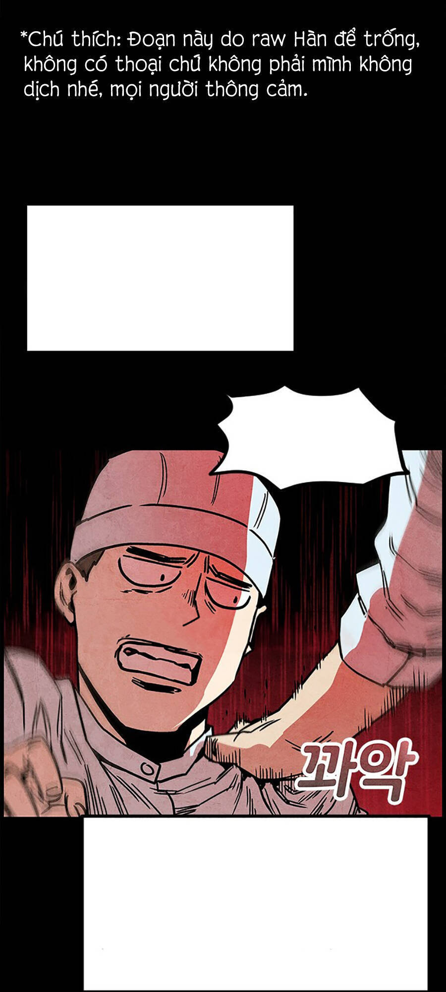 Chinh Phục Võ Lâm Chỉ Với 1 Tô Mỳ Chapter 1 - Trang 2