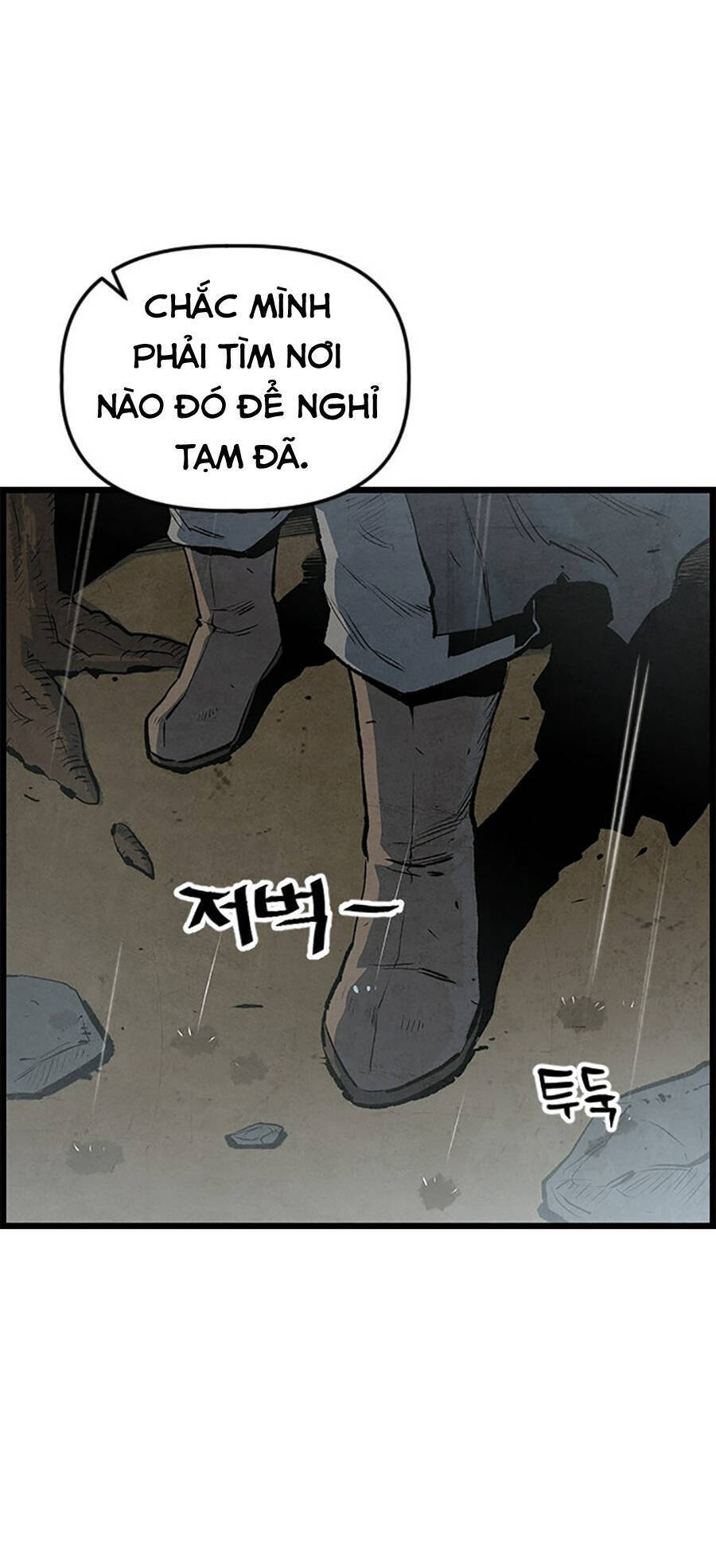 Chinh Phục Võ Lâm Chỉ Với 1 Tô Mỳ Chapter 1 - Trang 2