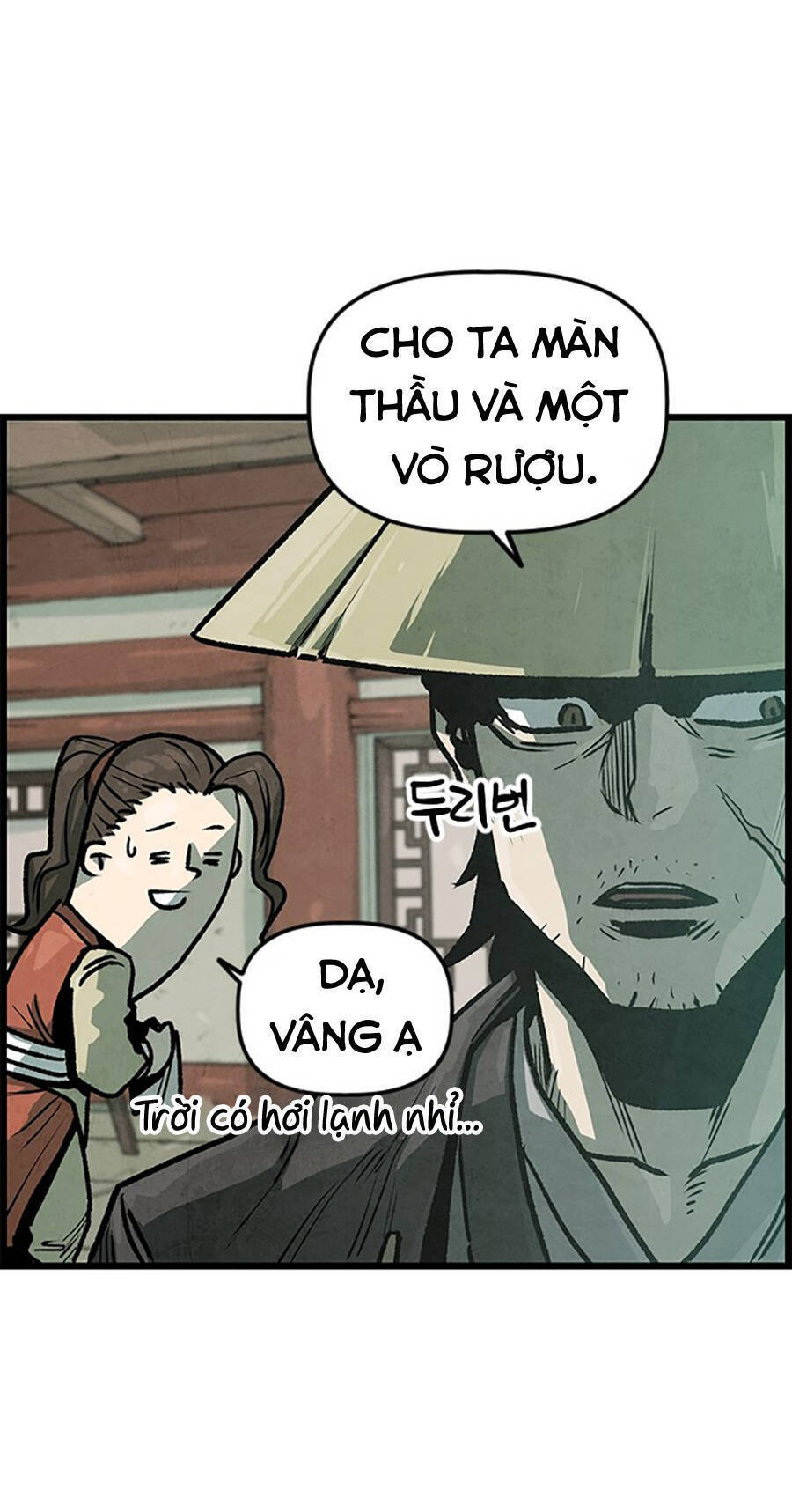 Chinh Phục Võ Lâm Chỉ Với 1 Tô Mỳ Chapter 1 - Trang 2