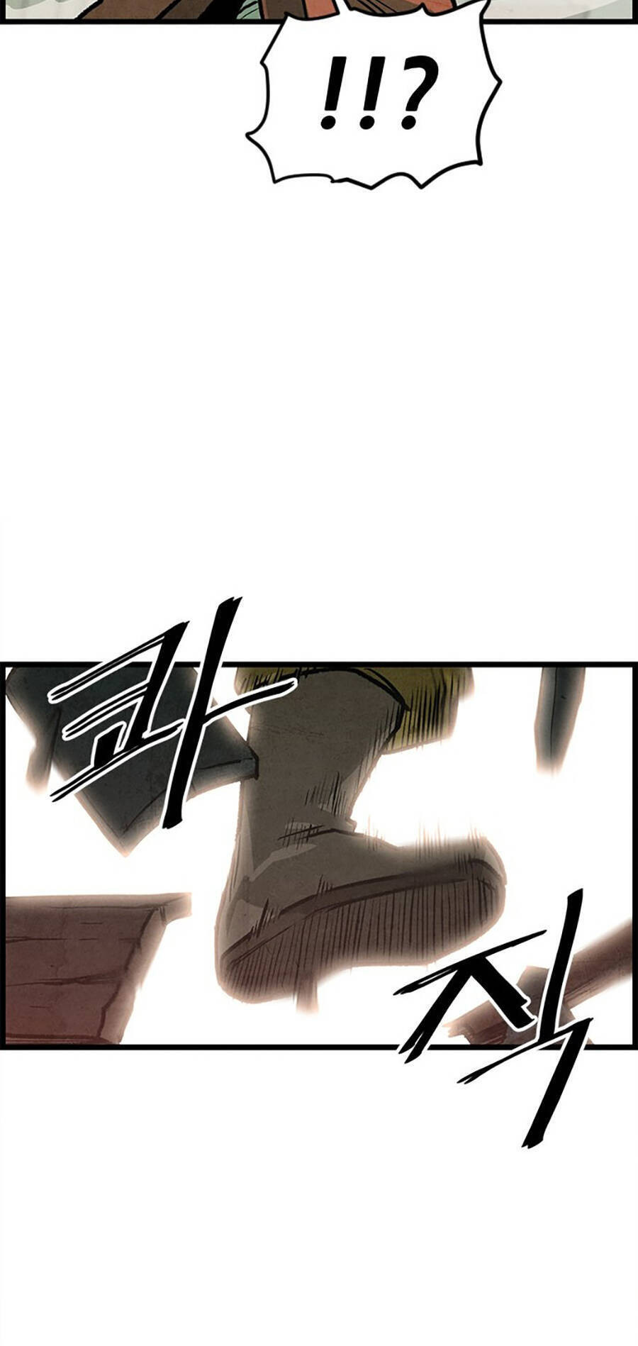 Chinh Phục Võ Lâm Chỉ Với 1 Tô Mỳ Chapter 1 - Trang 2