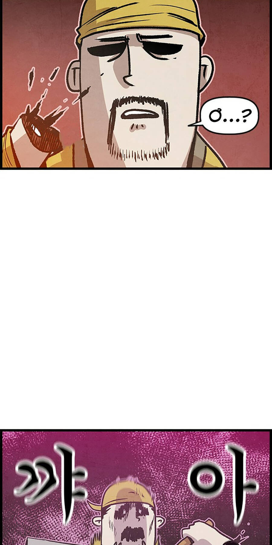 Chinh Phục Võ Lâm Chỉ Với 1 Tô Mỳ Chapter 1 - Trang 2