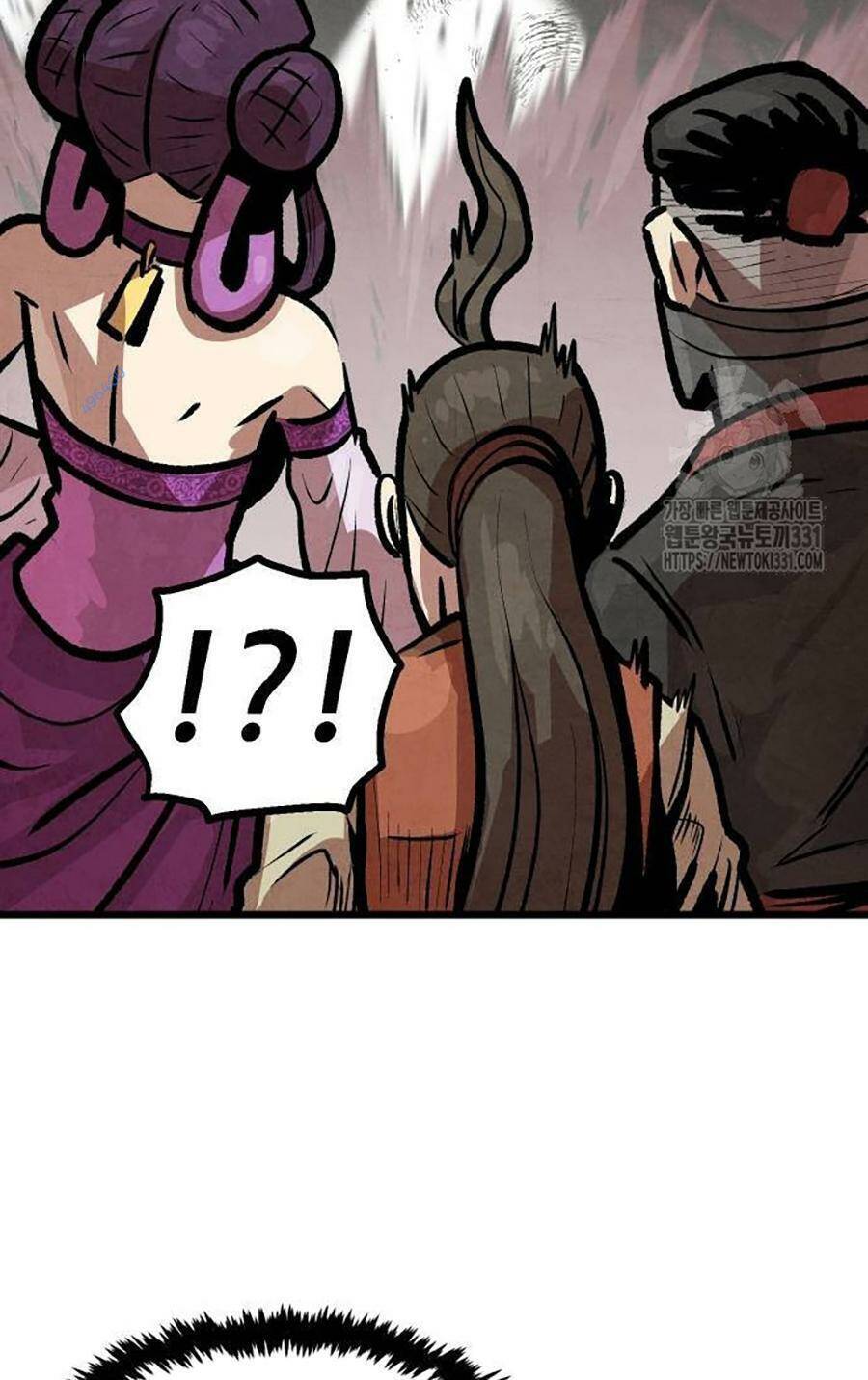 Chinh Phục Võ Lâm Chỉ Với 1 Tô Mỳ Chapter 10 - Trang 2