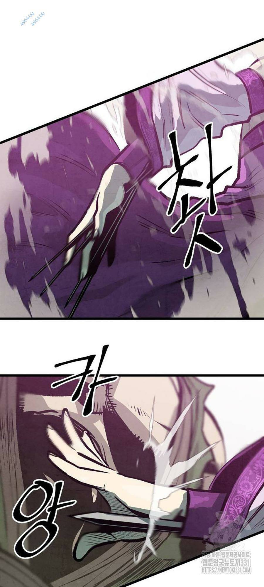 Chinh Phục Võ Lâm Chỉ Với 1 Tô Mỳ Chapter 10 - Trang 2