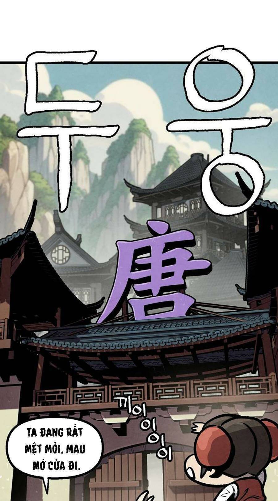 Chinh Phục Võ Lâm Chỉ Với 1 Tô Mỳ Chapter 10 - Trang 2