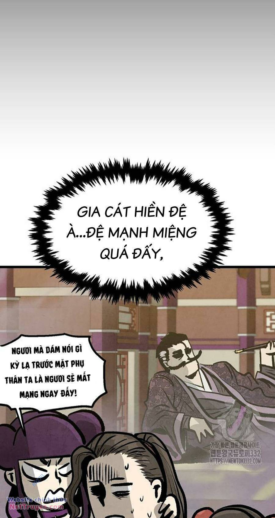 Chinh Phục Võ Lâm Chỉ Với 1 Tô Mỳ Chapter 11 - Trang 2