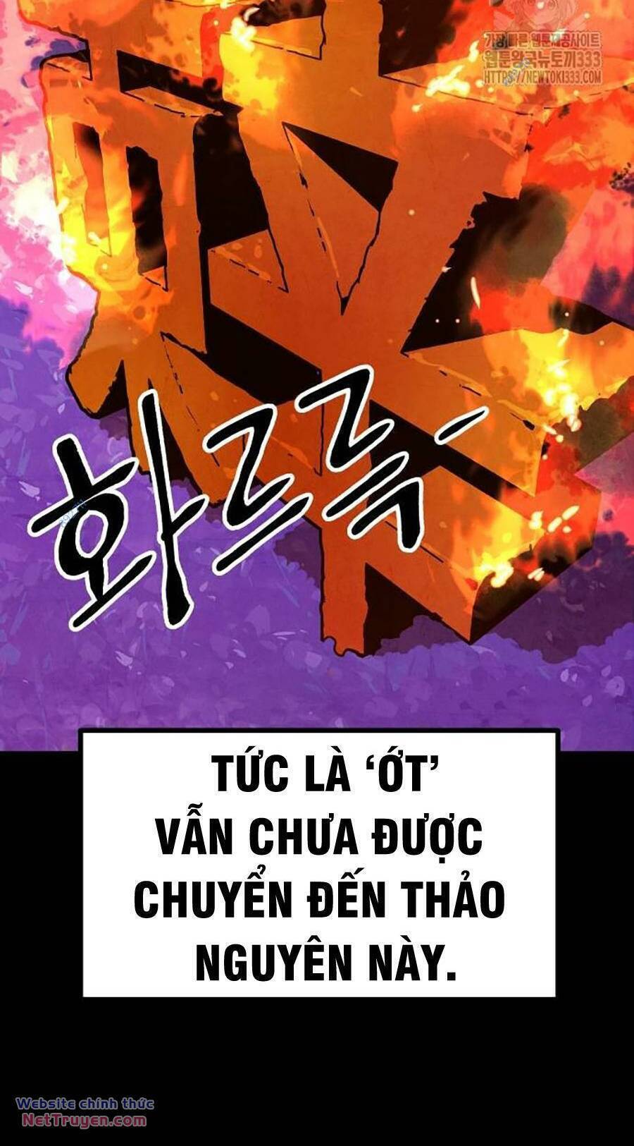 Chinh Phục Võ Lâm Chỉ Với 1 Tô Mỳ Chapter 12 - Trang 2