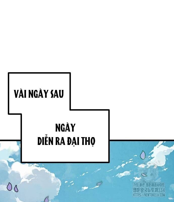 Chinh Phục Võ Lâm Chỉ Với 1 Tô Mỳ Chapter 13 - Trang 2