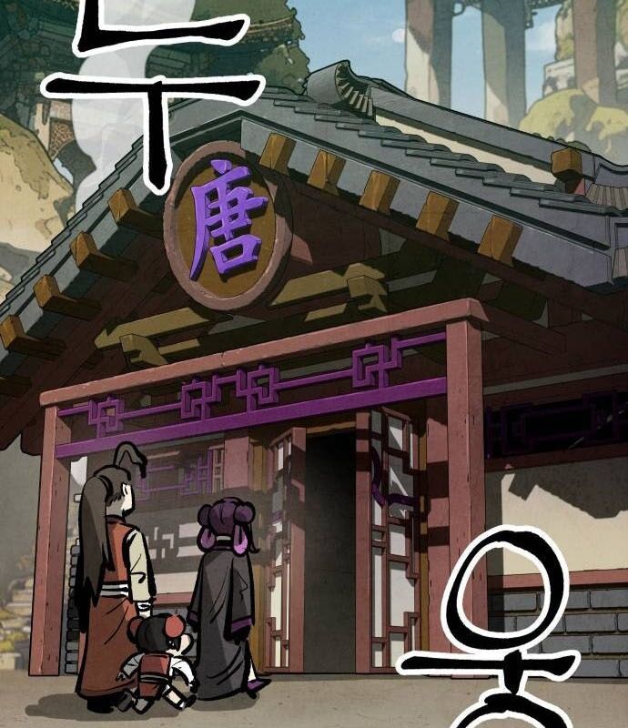 Chinh Phục Võ Lâm Chỉ Với 1 Tô Mỳ Chapter 13 - Trang 2