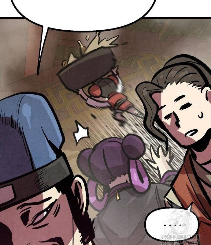 Chinh Phục Võ Lâm Chỉ Với 1 Tô Mỳ Chapter 13 - Trang 2