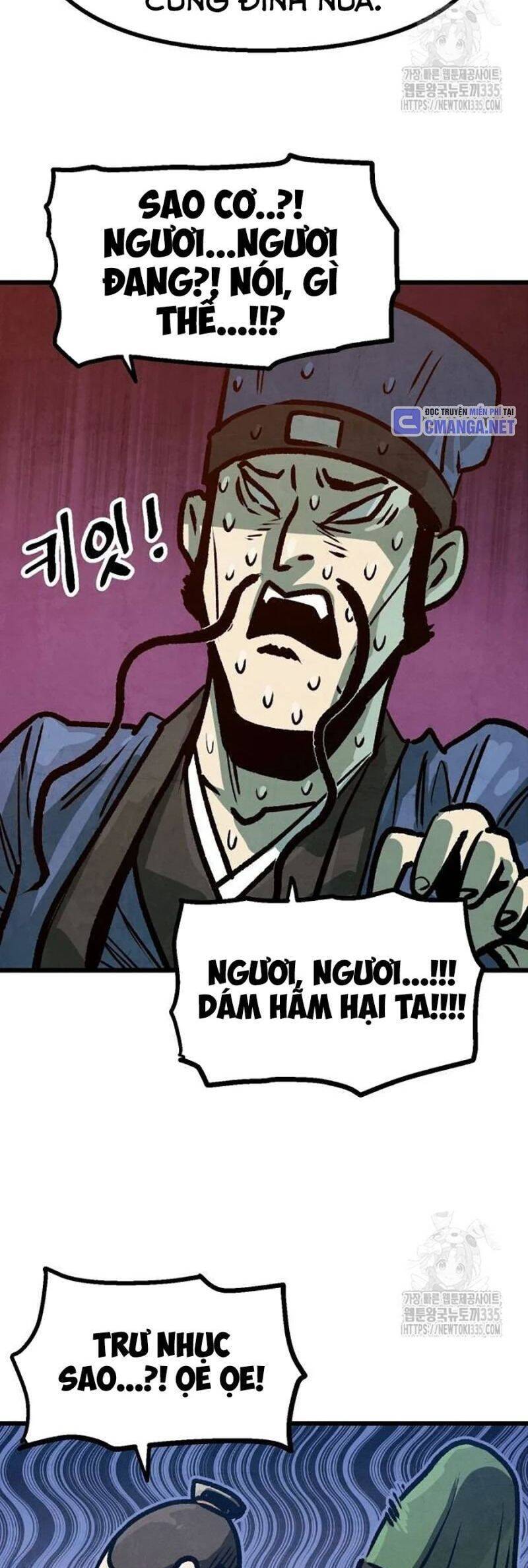 Chinh Phục Võ Lâm Chỉ Với 1 Tô Mỳ Chapter 14 - Trang 2