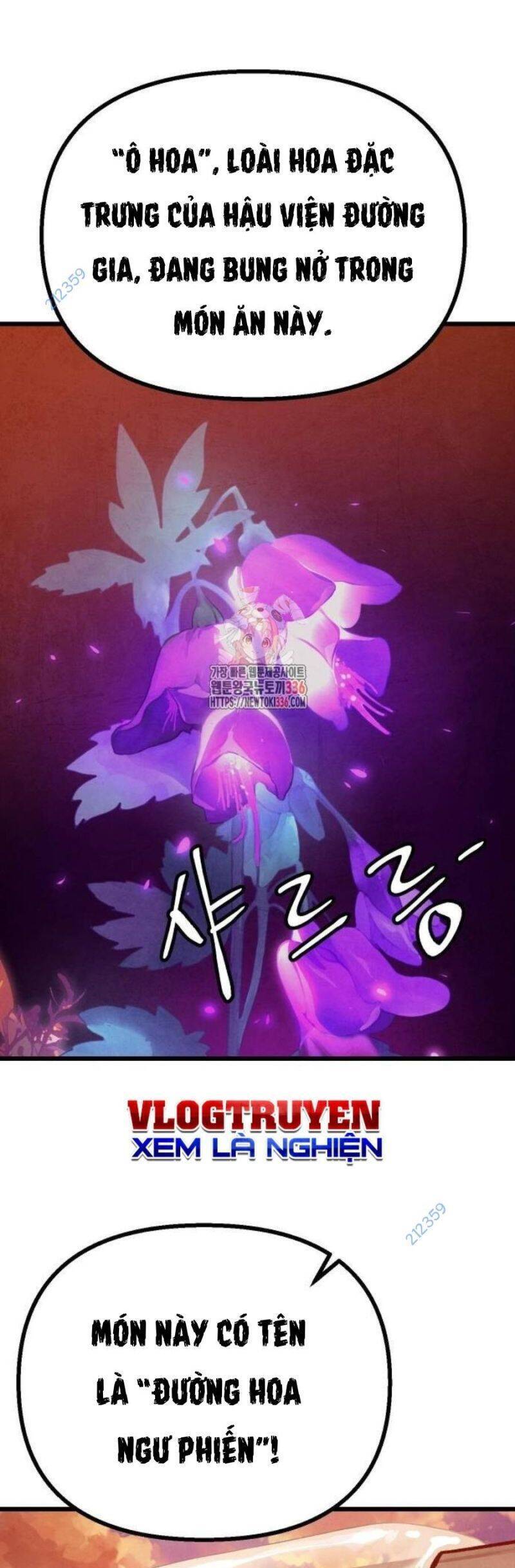 Chinh Phục Võ Lâm Chỉ Với 1 Tô Mỳ Chapter 15 - Trang 2