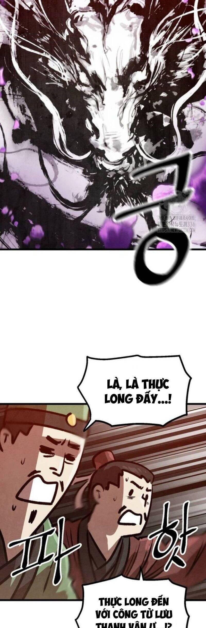 Chinh Phục Võ Lâm Chỉ Với 1 Tô Mỳ Chapter 15 - Trang 2