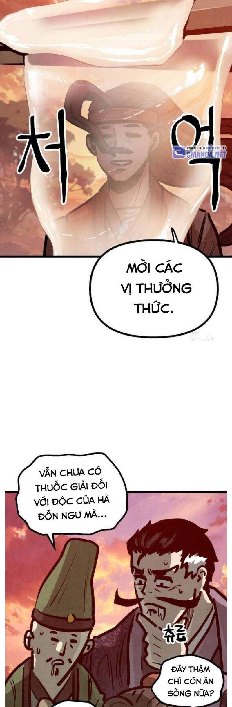 Chinh Phục Võ Lâm Chỉ Với 1 Tô Mỳ Chapter 15 - Trang 2