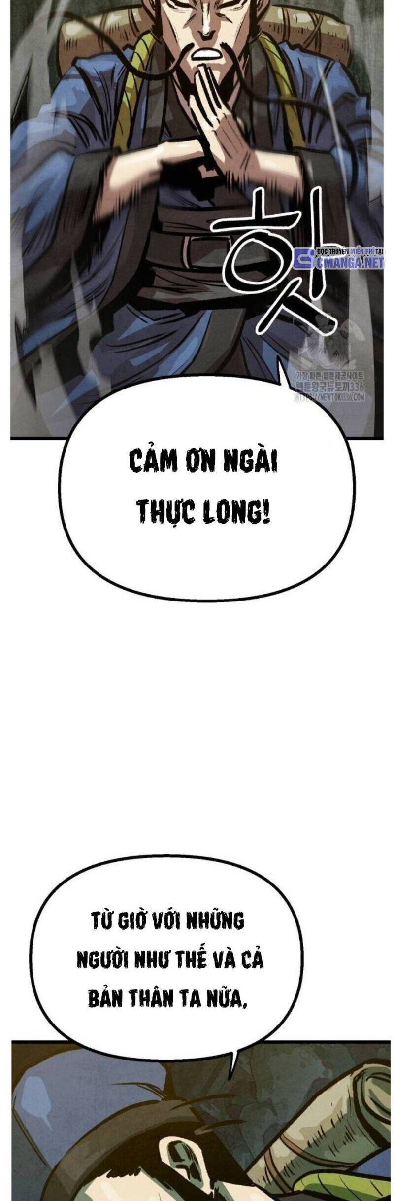 Chinh Phục Võ Lâm Chỉ Với 1 Tô Mỳ Chapter 15 - Trang 2