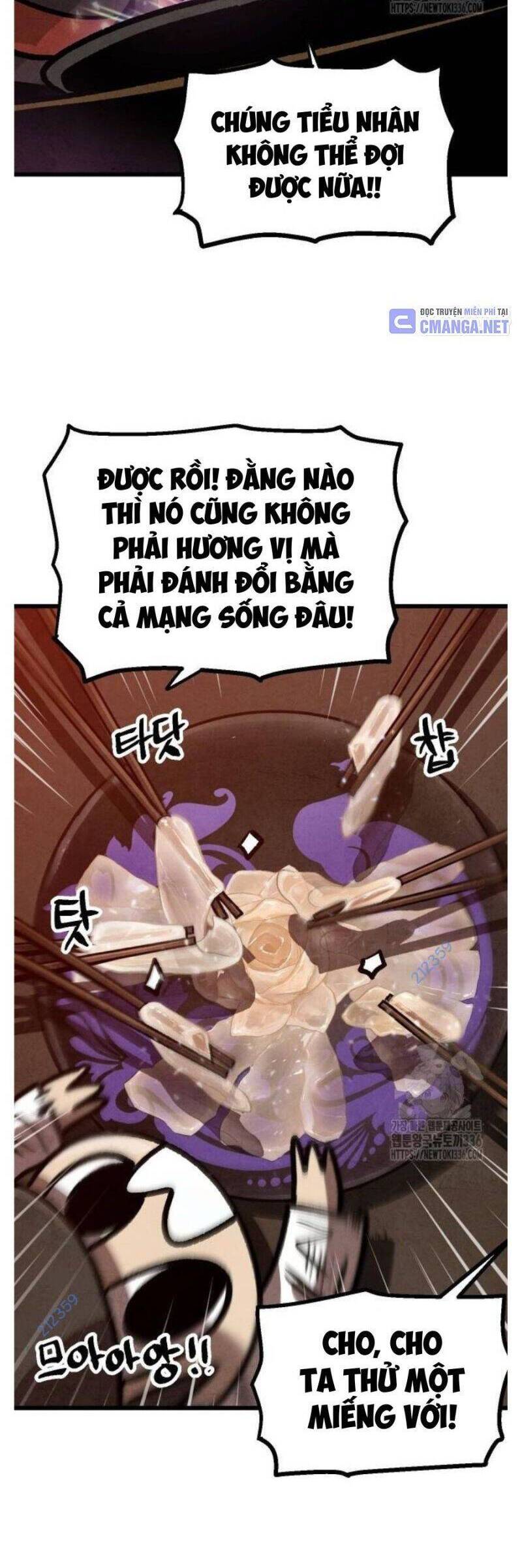 Chinh Phục Võ Lâm Chỉ Với 1 Tô Mỳ Chapter 15 - Trang 2