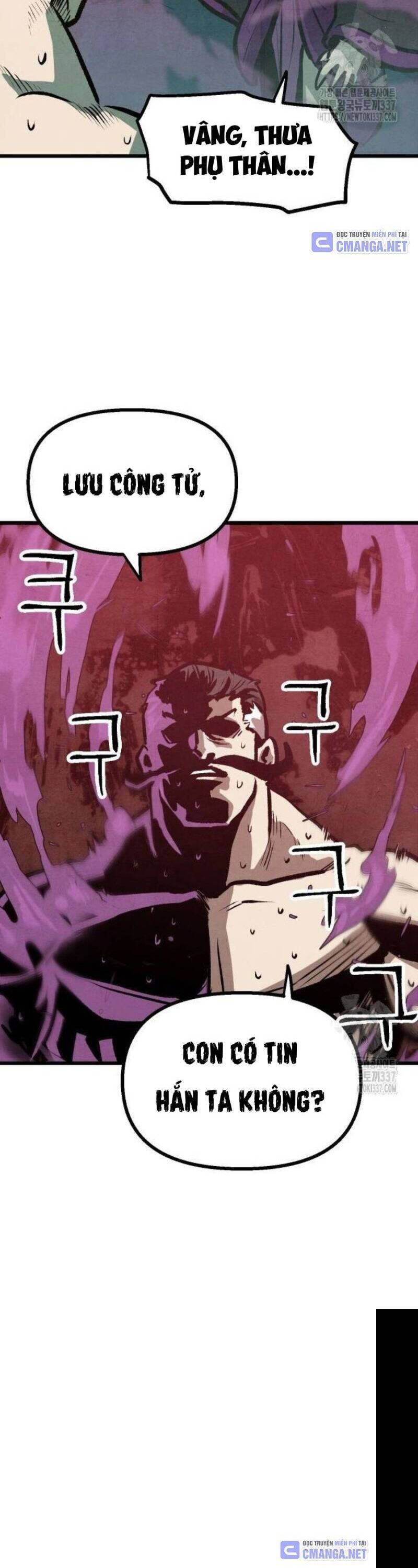 Chinh Phục Võ Lâm Chỉ Với 1 Tô Mỳ Chapter 16 - Trang 2