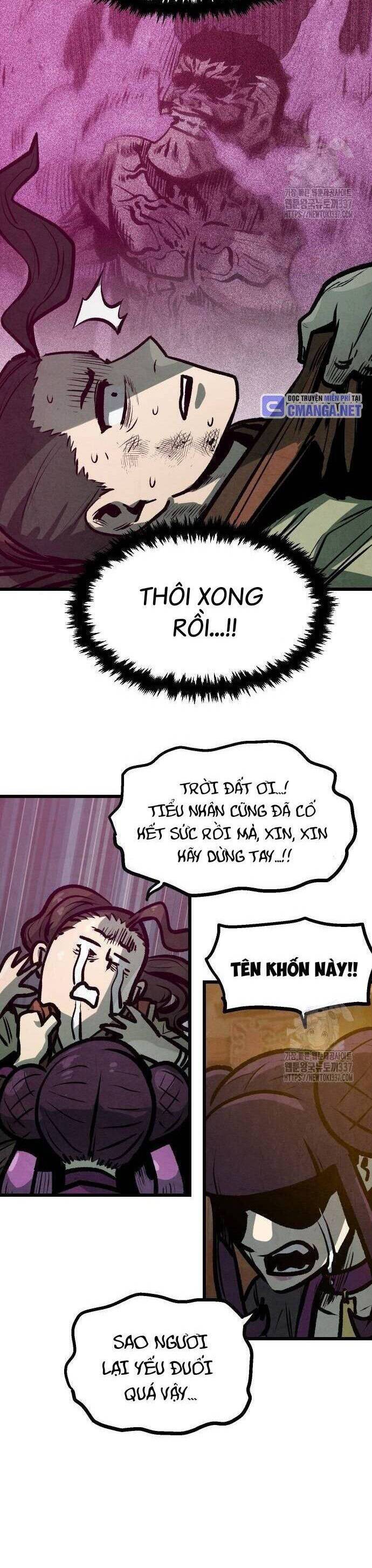 Chinh Phục Võ Lâm Chỉ Với 1 Tô Mỳ Chapter 17 - Trang 2