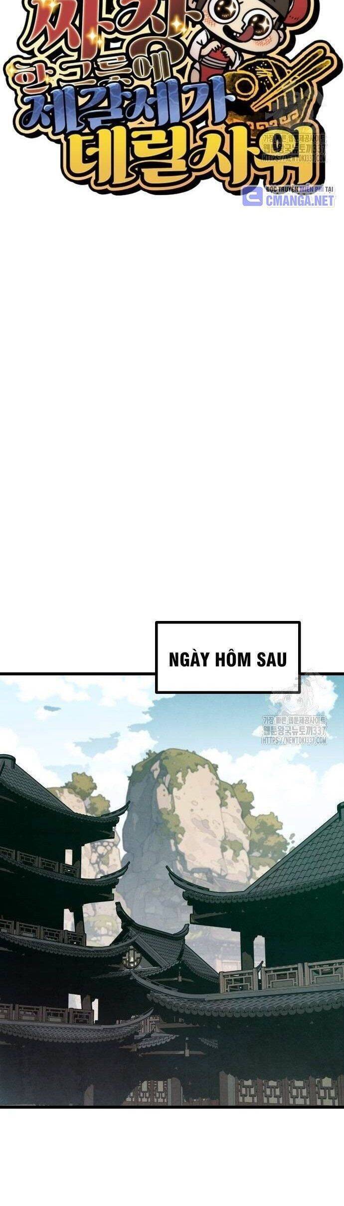 Chinh Phục Võ Lâm Chỉ Với 1 Tô Mỳ Chapter 17 - Trang 2