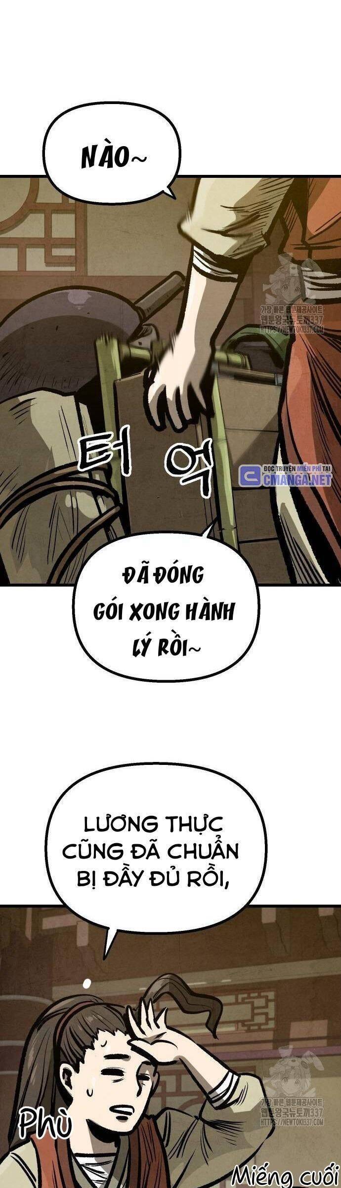 Chinh Phục Võ Lâm Chỉ Với 1 Tô Mỳ Chapter 17 - Trang 2