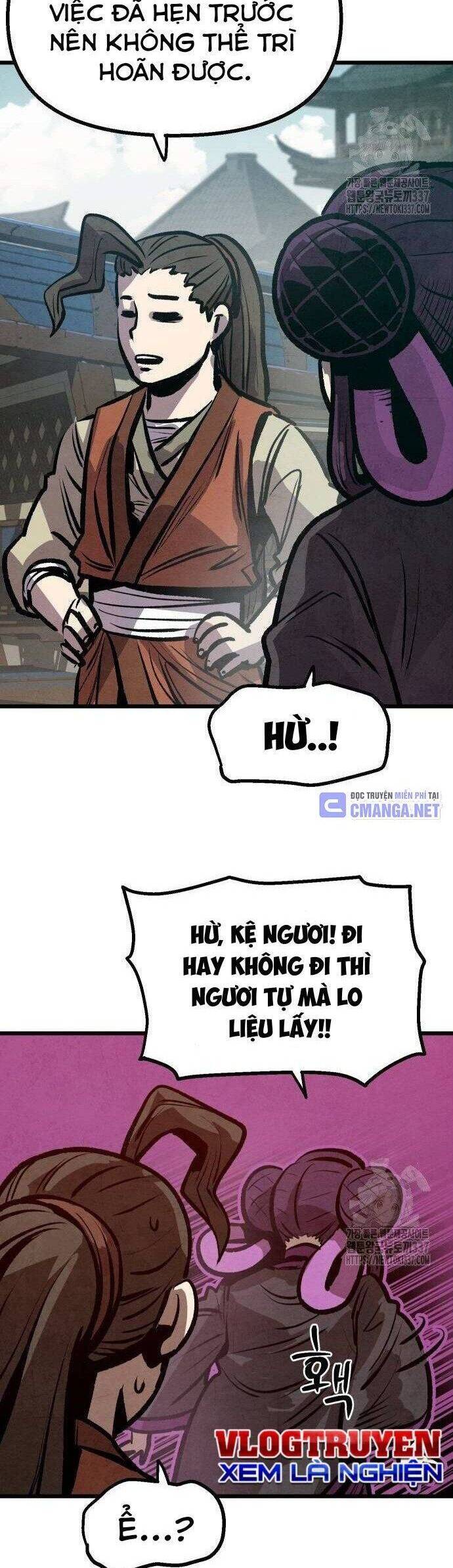 Chinh Phục Võ Lâm Chỉ Với 1 Tô Mỳ Chapter 17 - Trang 2