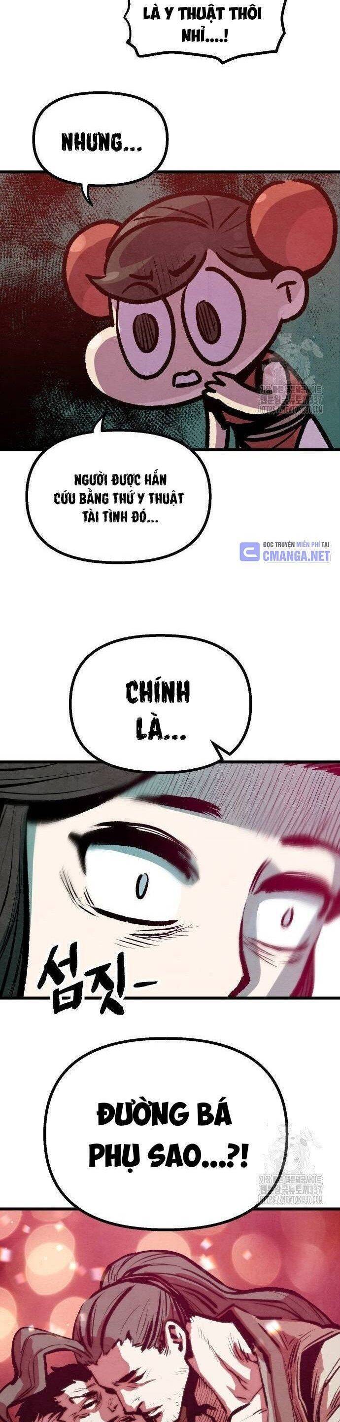 Chinh Phục Võ Lâm Chỉ Với 1 Tô Mỳ Chapter 17 - Trang 2