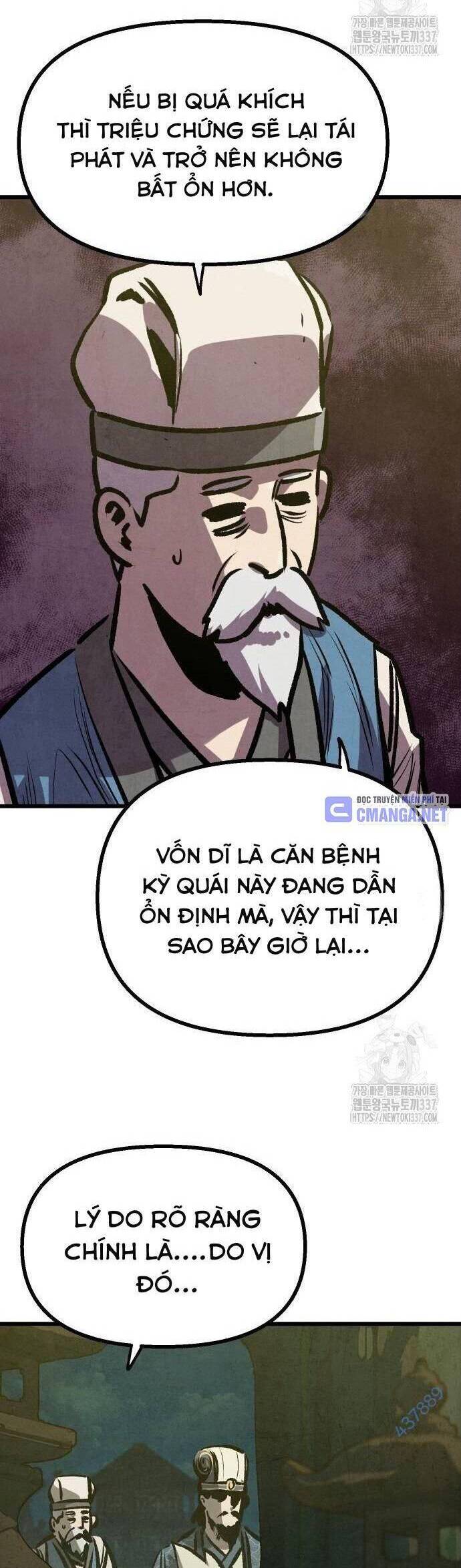 Chinh Phục Võ Lâm Chỉ Với 1 Tô Mỳ Chapter 18 - Trang 2