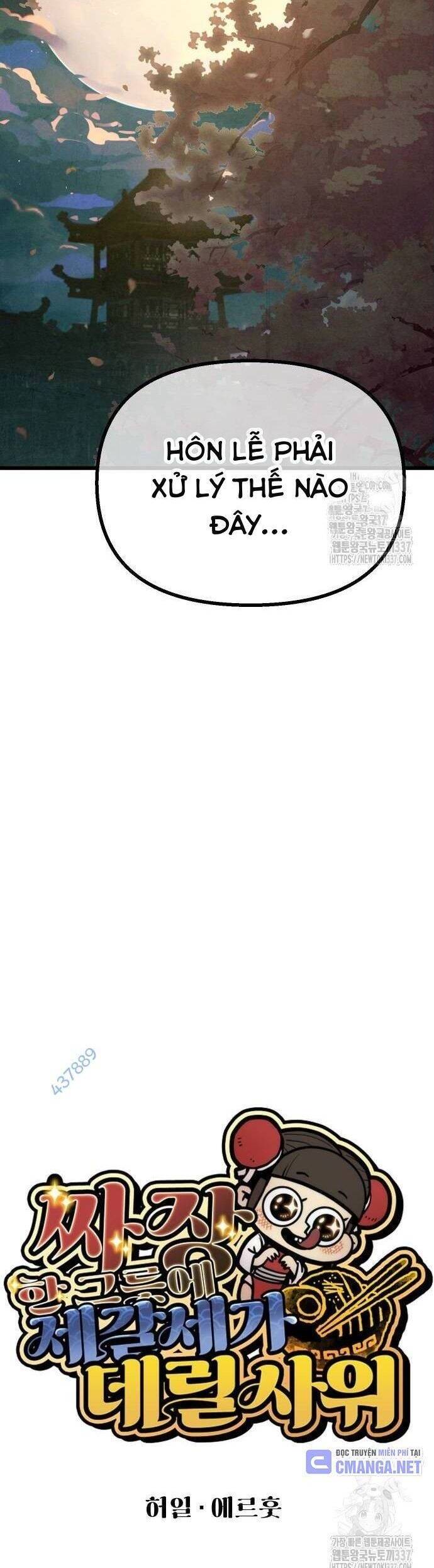 Chinh Phục Võ Lâm Chỉ Với 1 Tô Mỳ Chapter 18 - Trang 2