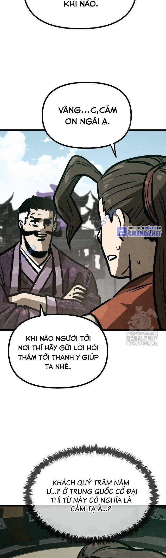 Chinh Phục Võ Lâm Chỉ Với 1 Tô Mỳ Chapter 18 - Trang 2