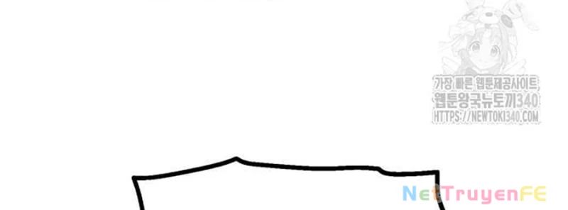 Chinh Phục Võ Lâm Chỉ Với 1 Tô Mỳ Chapter 19 - Trang 2