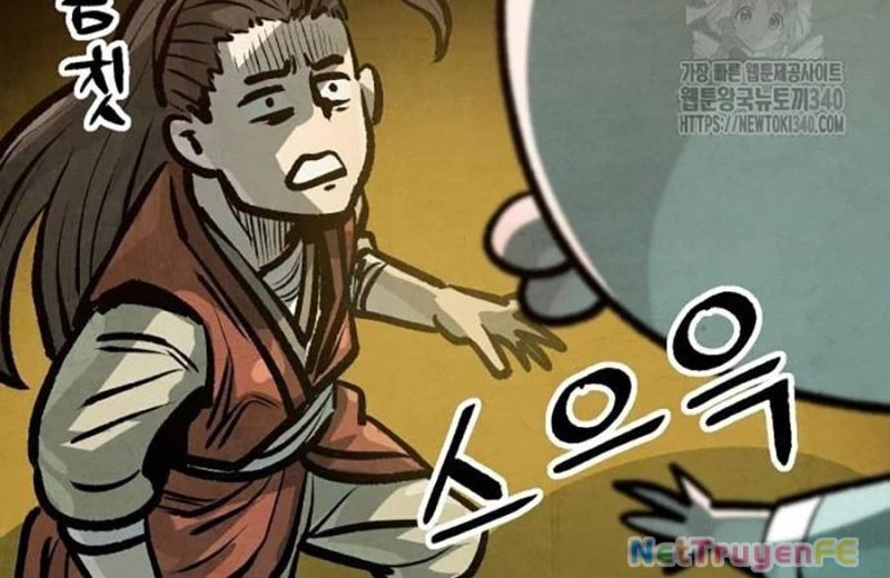 Chinh Phục Võ Lâm Chỉ Với 1 Tô Mỳ Chapter 19 - Trang 2