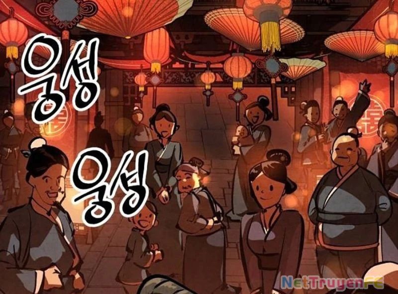 Chinh Phục Võ Lâm Chỉ Với 1 Tô Mỳ Chapter 19 - Trang 2