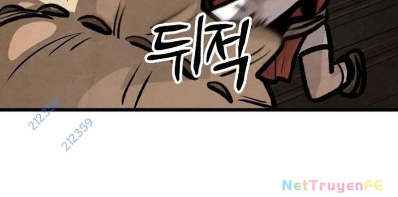 Chinh Phục Võ Lâm Chỉ Với 1 Tô Mỳ Chapter 19 - Trang 2