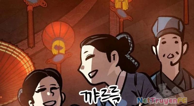 Chinh Phục Võ Lâm Chỉ Với 1 Tô Mỳ Chapter 19 - Trang 2