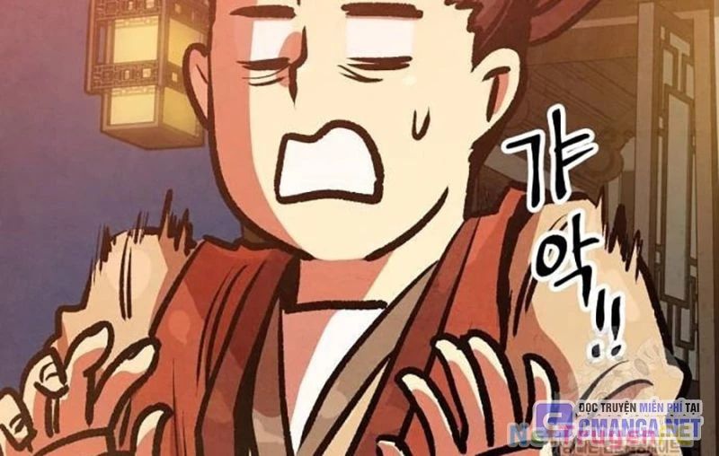 Chinh Phục Võ Lâm Chỉ Với 1 Tô Mỳ Chapter 19 - Trang 2