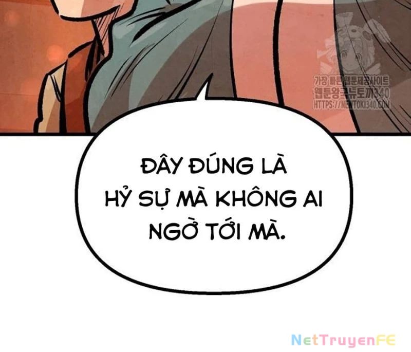 Chinh Phục Võ Lâm Chỉ Với 1 Tô Mỳ Chapter 19 - Trang 2