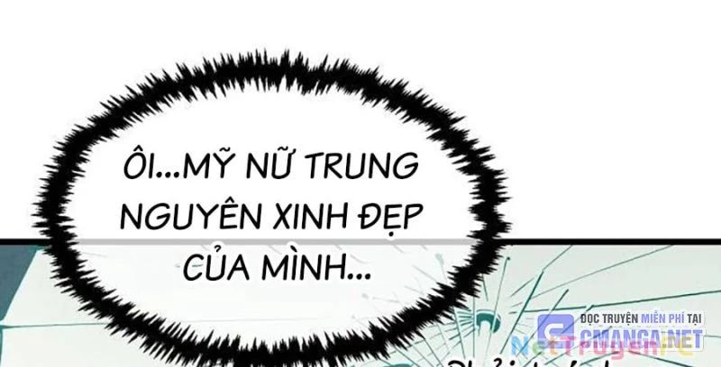 Chinh Phục Võ Lâm Chỉ Với 1 Tô Mỳ Chapter 19 - Trang 2
