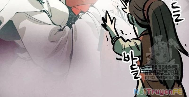 Chinh Phục Võ Lâm Chỉ Với 1 Tô Mỳ Chapter 19 - Trang 2