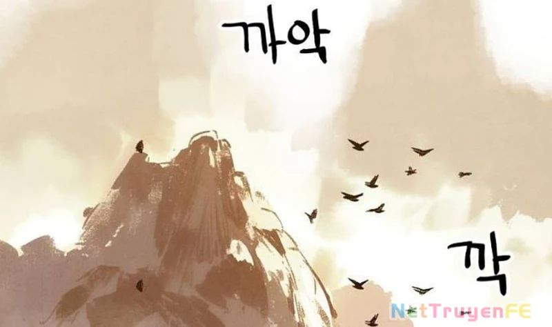 Chinh Phục Võ Lâm Chỉ Với 1 Tô Mỳ Chapter 19 - Trang 2