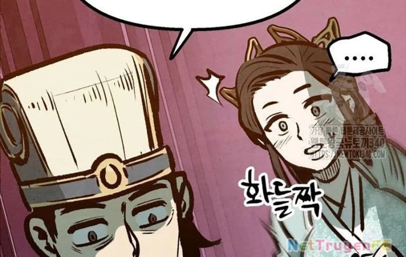 Chinh Phục Võ Lâm Chỉ Với 1 Tô Mỳ Chapter 19 - Trang 2