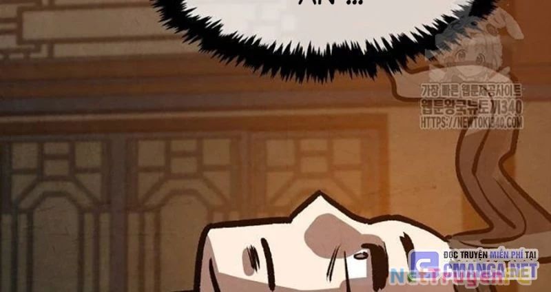 Chinh Phục Võ Lâm Chỉ Với 1 Tô Mỳ Chapter 19 - Trang 2